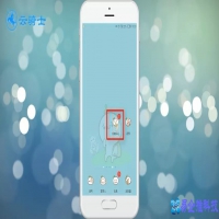 怎样安装qq？安装qq教程