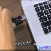 win7怎么安装，win7安装详细教程