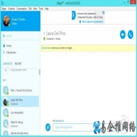 端口被占用查看及修改方法