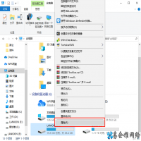 u盘速度变慢是什么原因，u盘速度变慢如何修复