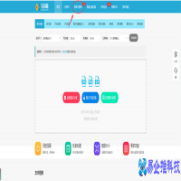 分辨率300dpi是什么意思？照片分辨率300dpi设置