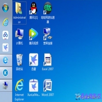 开始菜单在上面怎么办？开始菜单在上面处理方法