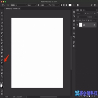 ps怎么输入文字，ps输入文字使用技巧(详细介绍)