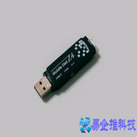 如何修复U盘，U盘修复的三种方法介绍