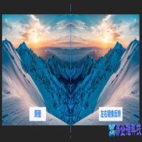 怎么把两张图片合成一张(两种方法)【图文详解】