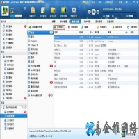 ipad如何连接电脑