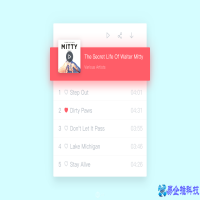 ps阴影，ps阴影效果教程