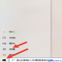 电脑音箱没有声音怎么办？电脑音箱没有声音解决方法