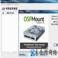 mdx文件怎么打开