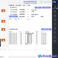 转发朋友圈怎么转？转发朋友圈方法