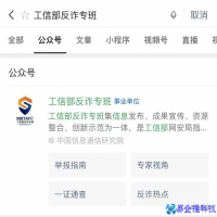 怎么查本机号码？查本机号码方法教程