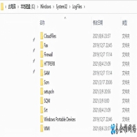怎么清理c盘垃圾文件，c盘垃圾文件清理命令代码