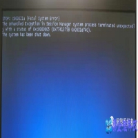 c000021a是什么原因，c000021a蓝屏解决办法