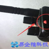 对讲机怎么调频，对讲机调频方法【图文祥解】