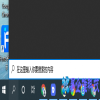 如何修复系统？电脑修复系统方法