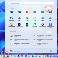 资源管理器怎么打开？资源管理器打开方法