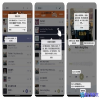最好用的播放器是哪个？最好用的播放器推荐