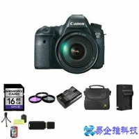 佳能相机使用教程，佳能相机使用说明图解