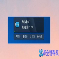 u盘开机锁怎么设置？u盘开机锁设置方法教程