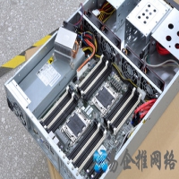 服务器主板是什么