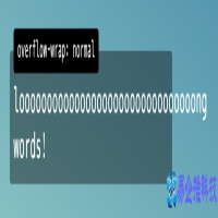 css换行代码怎么写，css换行怎么设置