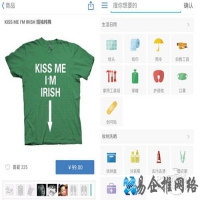 甩掉寂寞APP合集！不看你会后悔的