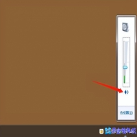 视频没有声音是怎么回事，电脑视频没有声音解决办法