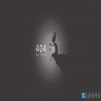 404页面如何制作（云服务器虚拟主机404页面制作方法）