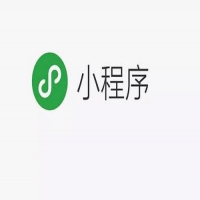 钢管行业的小程序开发，一个让你坐拥佳丽三千的小程序！