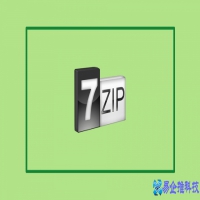 7z文件怎么解压，7z解压软件怎么使用【图文详解】