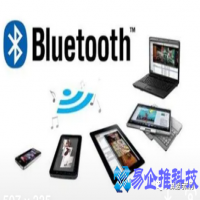 蓝牙技术原理，蓝牙技术详解