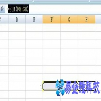 绝对引用怎么输入，Excel绝对引用输入方法