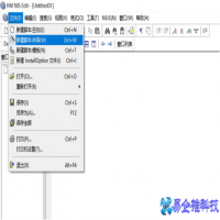 nsis是什么软件，nsis制作安装包教程