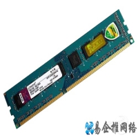 提示内存不足的原因是什么