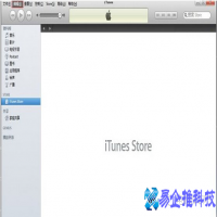iTunes怎么同步(图文教程)