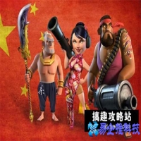 海岛奇兵攻略，海岛奇兵攻略大全