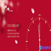 ppt的作用是什么，ppt的功能和特点