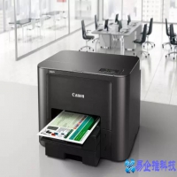 佳能打印机如何清零？佳能打印机清零教程