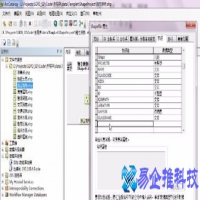 SHP文件是什么，shp文件怎么打开