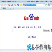 dds文件怎么打开