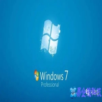怎么激活win7旗舰版，win7旗舰版激活教程