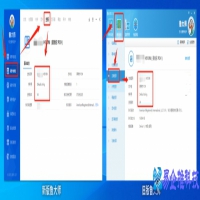 铭瑄主板bios怎么设置，铭瑄主板bios设置方法【图解】