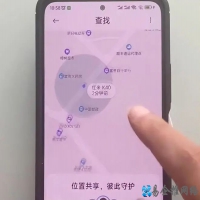 怎么通过手机号找人，手机号找人定位方法