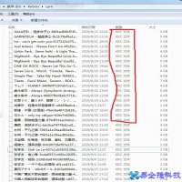 krc文件是什么意思，krc文件怎么打开