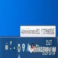 打印文档被挂起怎么办，打印机打印文档被挂起解决方法