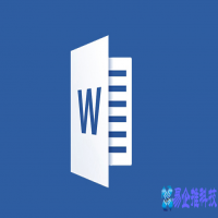 脚注怎么加，Word加脚注设置方法