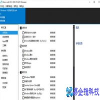 电脑清理软件有哪个好用，电脑清理软件推荐
