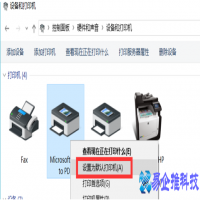 打印机打不出来怎么办(5种解决方法)