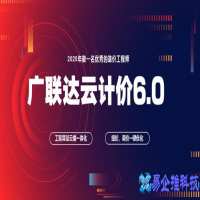 gbq5文件怎么打开，gbq5文件用什么打开