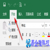 excel随机数怎么生成，excel中生成随机数的五种方法